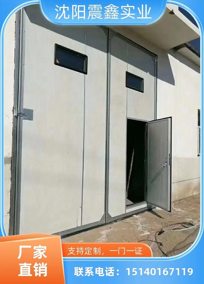 吉林工业厂房保温大门厂家 质量可靠与产品保障的典范，聚焦防火门新趋势